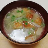 さつま揚げ(野菜天)と玉ねぎのお味噌汁